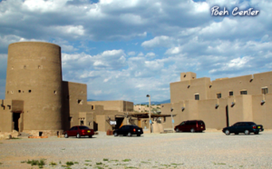 The Poeh Center at Pojoaque, constructed in pueblo-style architecture